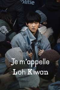 My Name Is Loh Kiwan - Poster