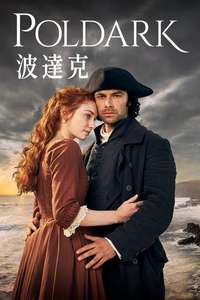 Poldark - Posters