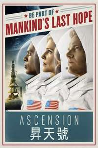 Ascension - Posters