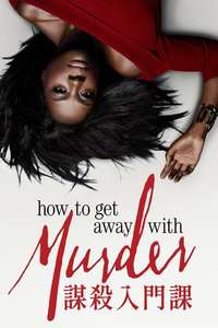 How to Get Away with Murder - Posters