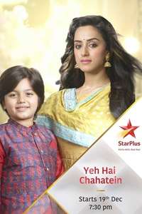 Yeh Hai Chahatein - Posters