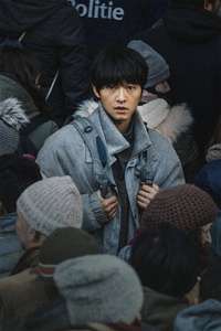 My Name Is Loh Kiwan - Poster