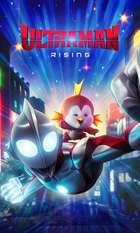 Ultraman: Rising