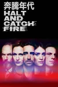 Halt and Catch Fire - Posters