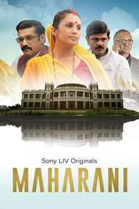 Maharani - Posters