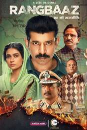 Rangbaaz: Darr Ki Rajneeti