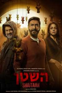 Shaitaan - Posters