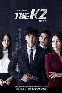 The K2 - Posters