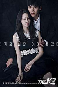 The K2 - Posters