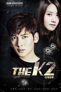 The K2 - Posters