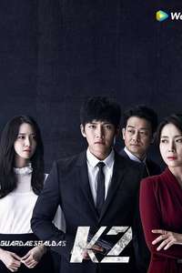 The K2 - Posters