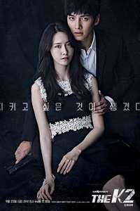 The K2 - Posters