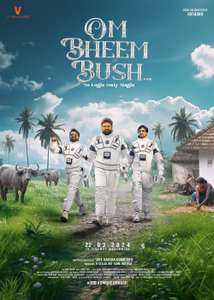 Om Bheem Bush - Posters