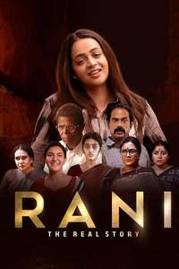 Rani - Poster