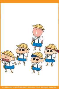 Shin Chan - Posters