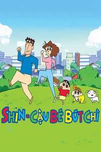 Shin Chan - Posters