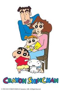 Shin Chan - Posters
