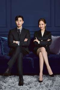 What's Wrong with Secretary Kim - Posters