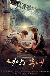Descendants of the Sun - Posters