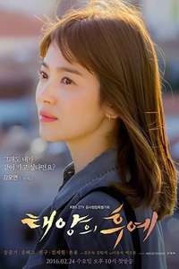Descendants of the Sun - Posters