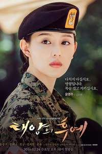 Descendants of the Sun - Posters
