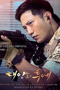 Descendants of the Sun - Posters