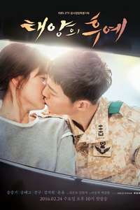 Descendants of the Sun - Posters