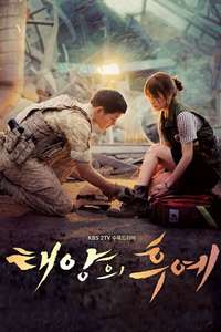 Descendants of the Sun - Posters