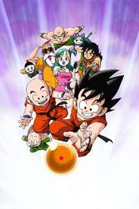 Dragon Ball - Poster