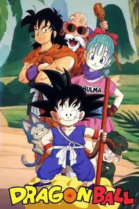 Dragon Ball - Poster