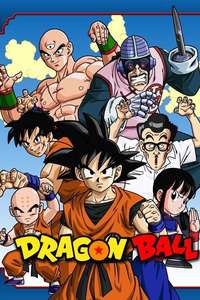 Dragon Ball - Poster