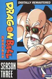 Dragon Ball - Poster