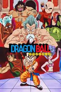 Dragon Ball - Poster