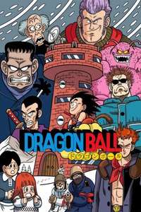Dragon Ball - Poster