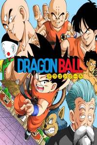 Dragon Ball - Poster