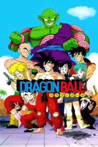 Dragon Ball - Poster