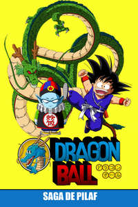 Dragon Ball - Poster