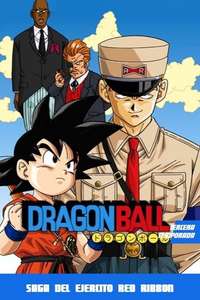 Dragon Ball - Poster