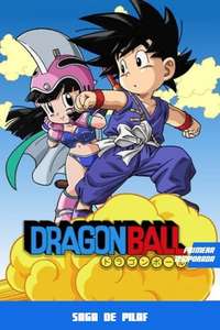 Dragon Ball - Poster