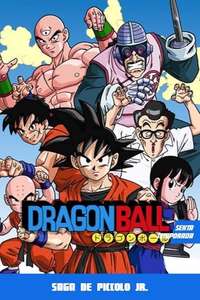 Dragon Ball - Poster