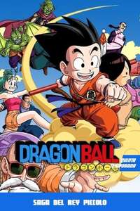 Dragon Ball - Poster