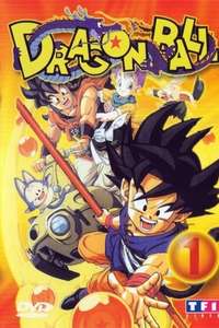 Dragon Ball - Poster