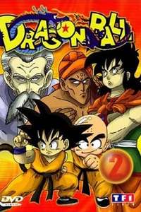 Dragon Ball - Poster