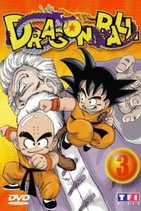 Dragon Ball - Poster