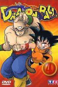 Dragon Ball - Poster