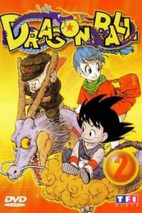 Dragon Ball - Poster