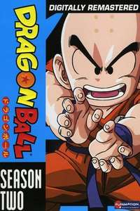 Dragon Ball - Poster