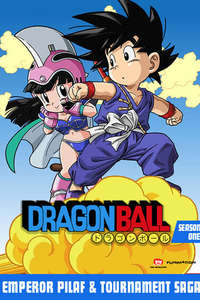 Dragon Ball - Poster