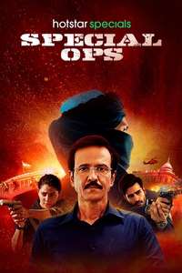 Special OPS - Posters