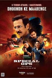 Special OPS - Posters